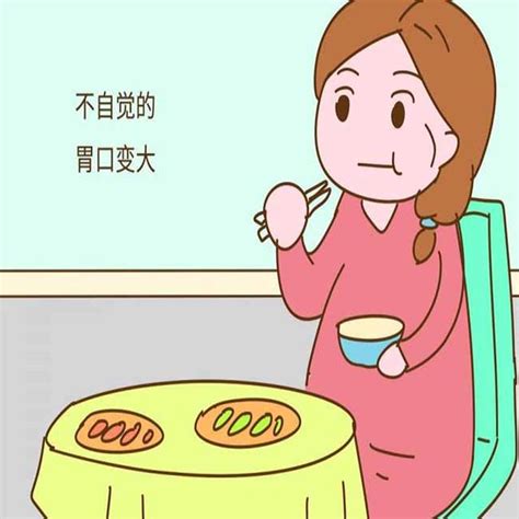 一宮人怎麼算 懷孕幾個月可以搬家